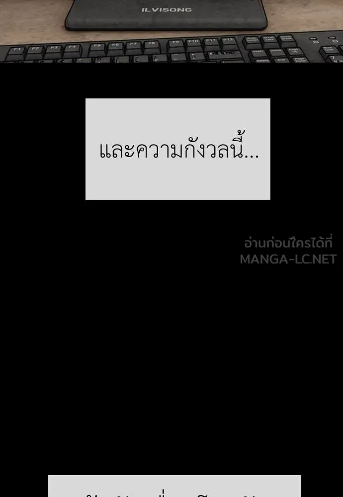 Page 221