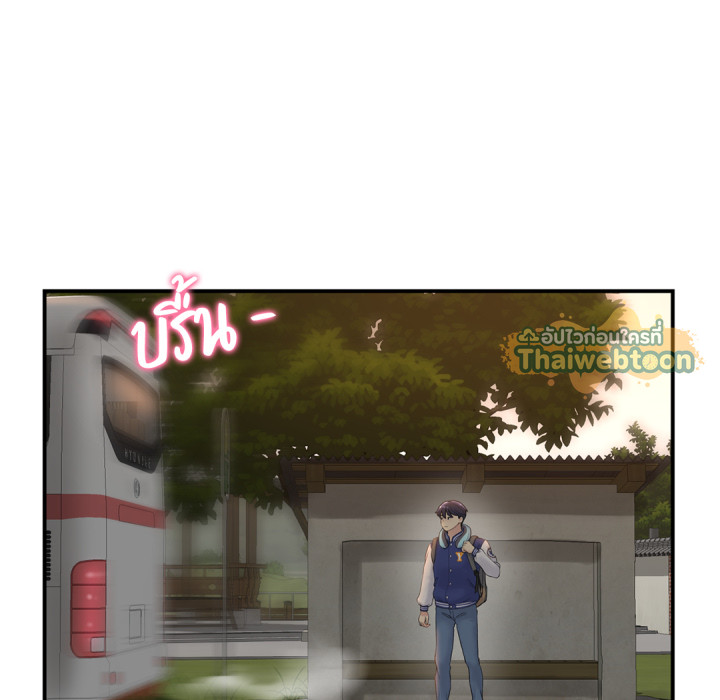 Page 196