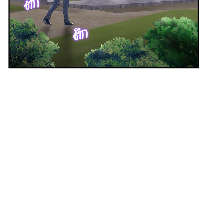 Page 203