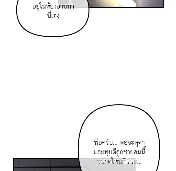 Page 210