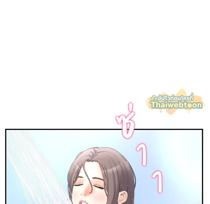 Page 216