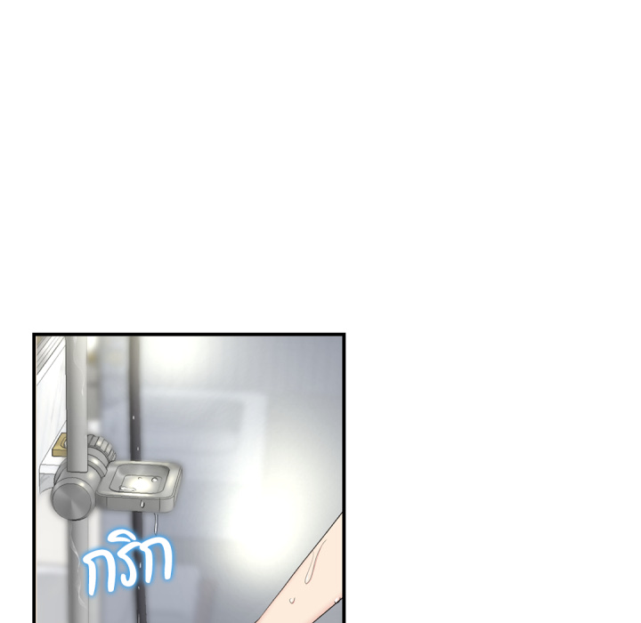 Page 222