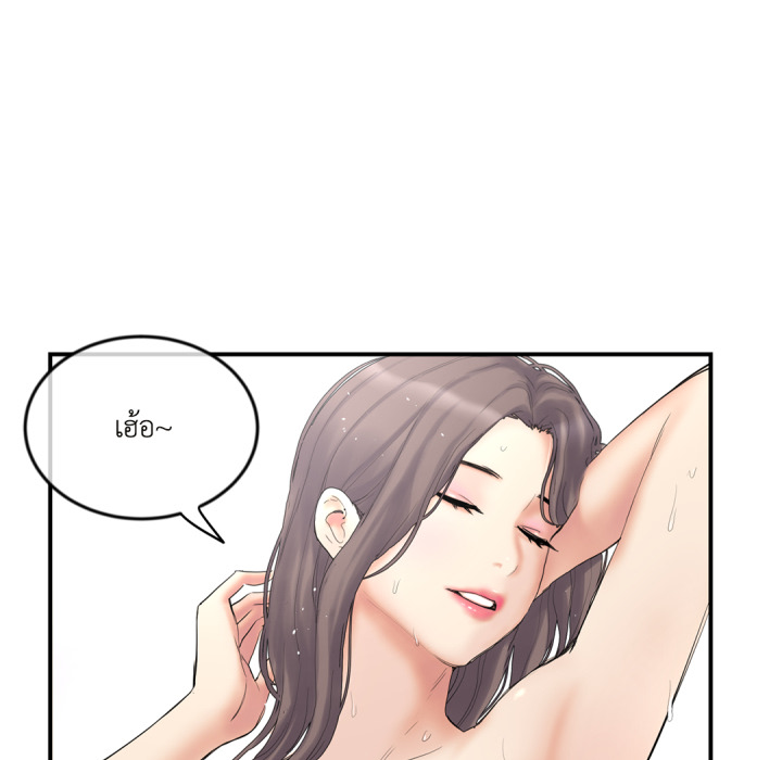 Page 224