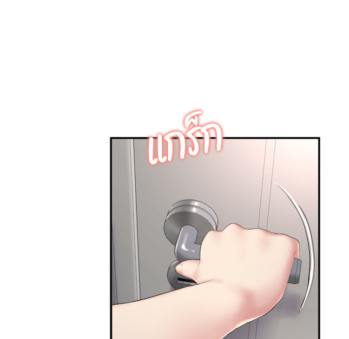 Page 226
