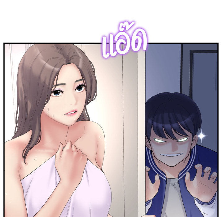 Page 228