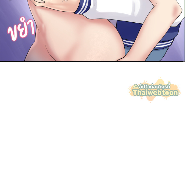 Page 238