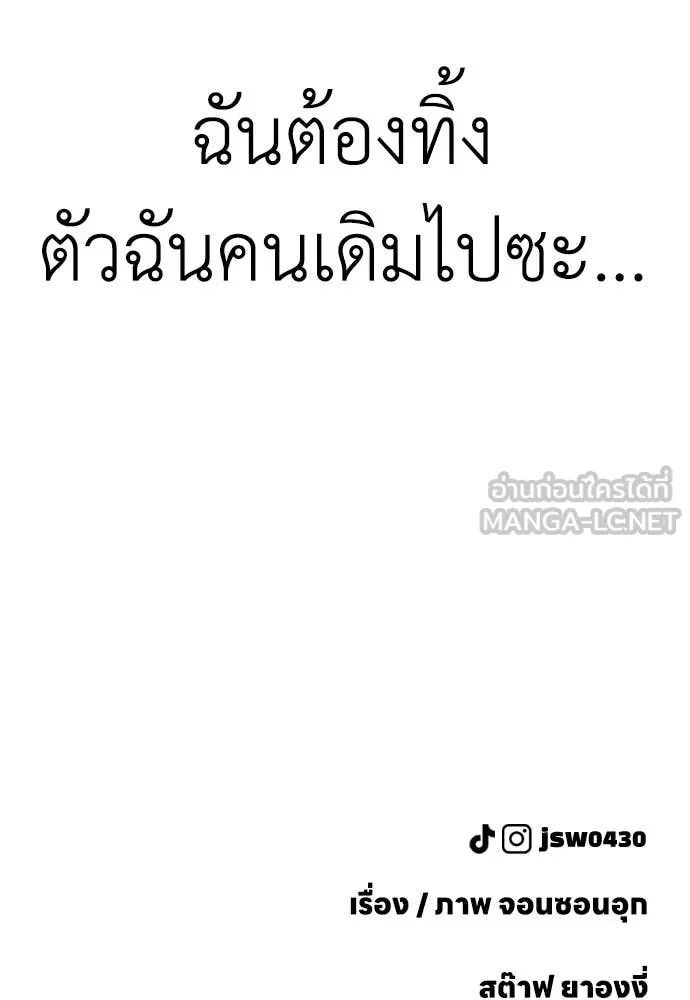 Page 223