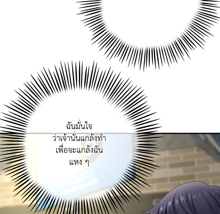Page 203