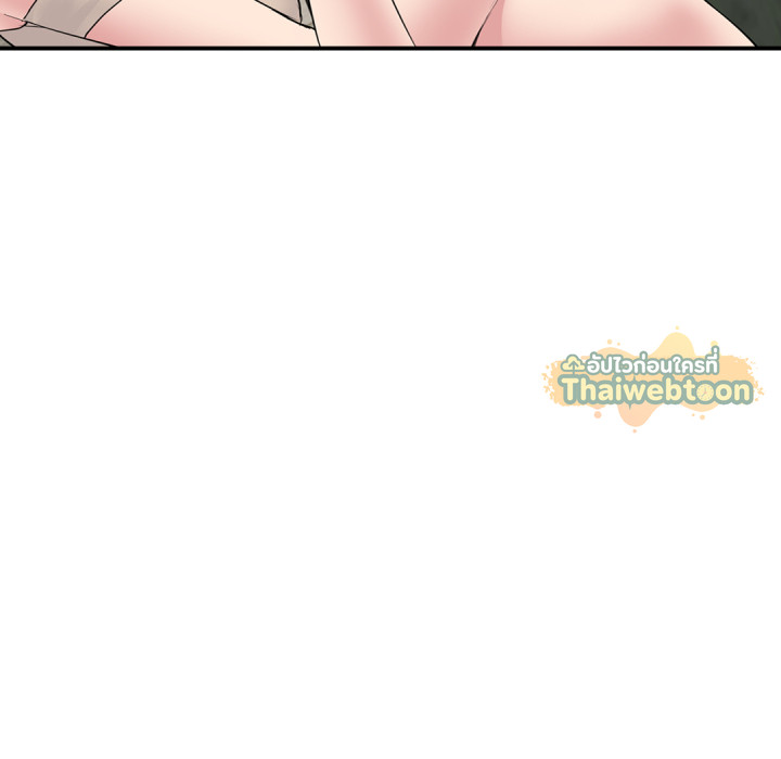 Page 209