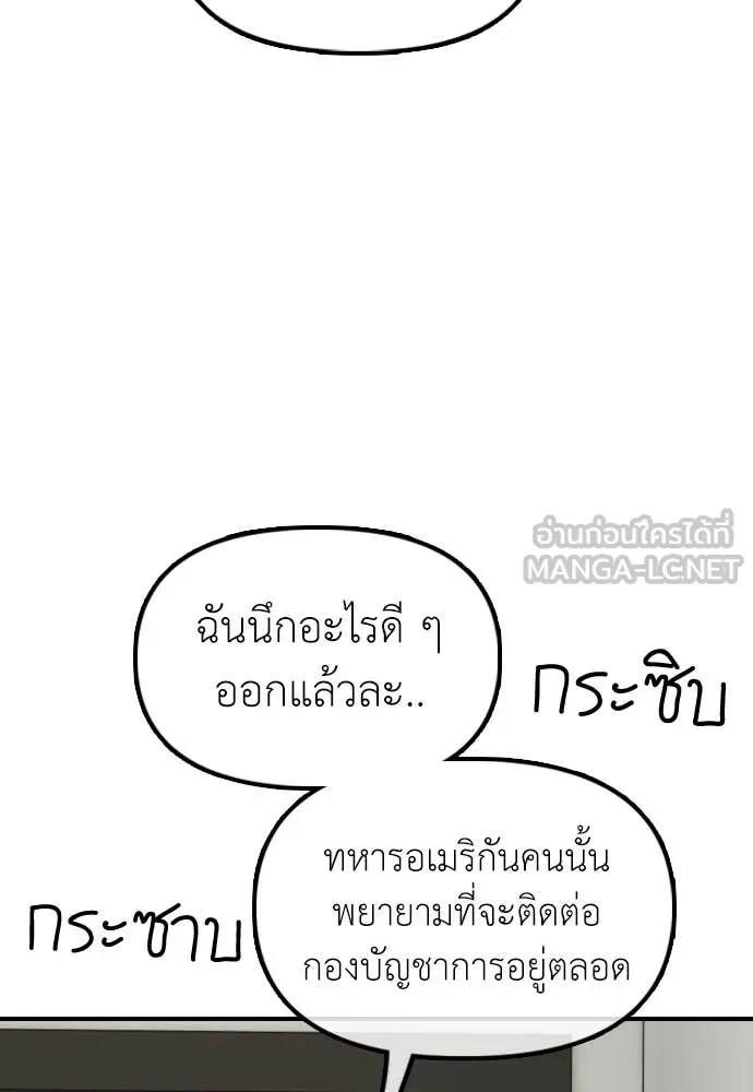 Page 215
