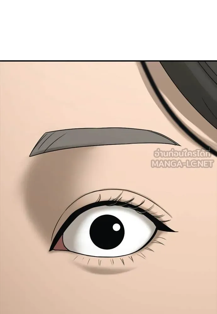 Page 222