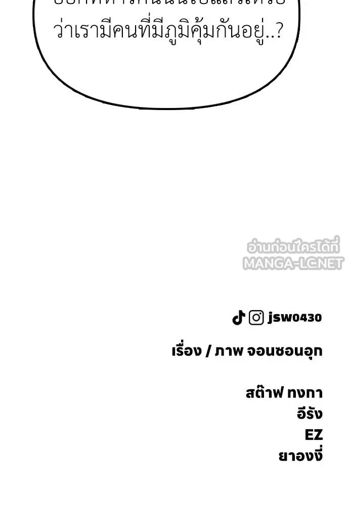 Page 226