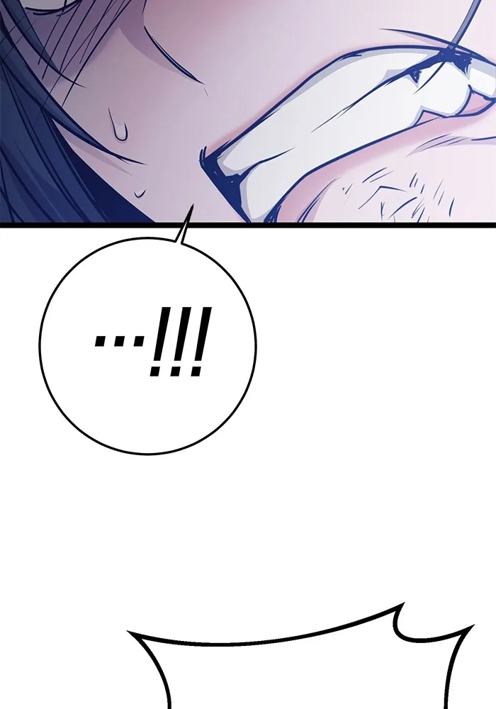Page 209