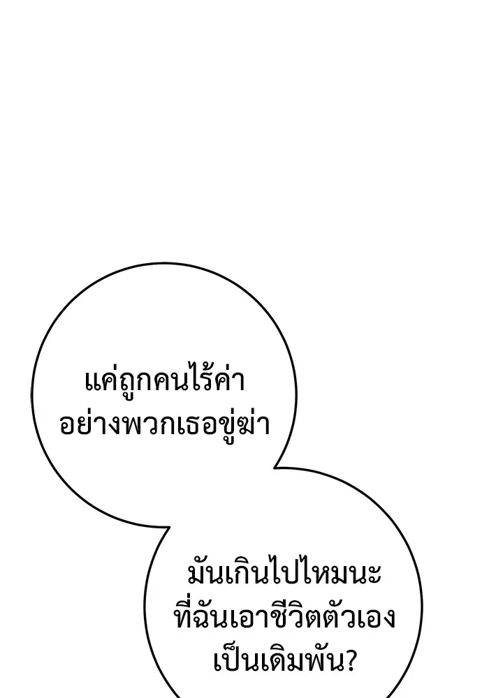 Page 220