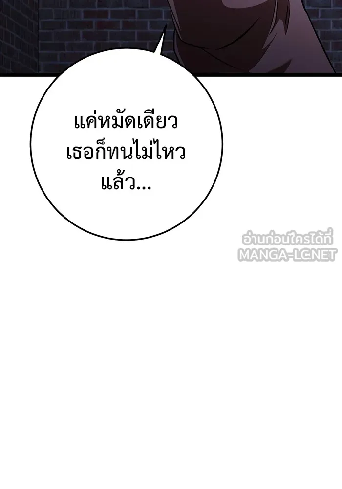 Page 222