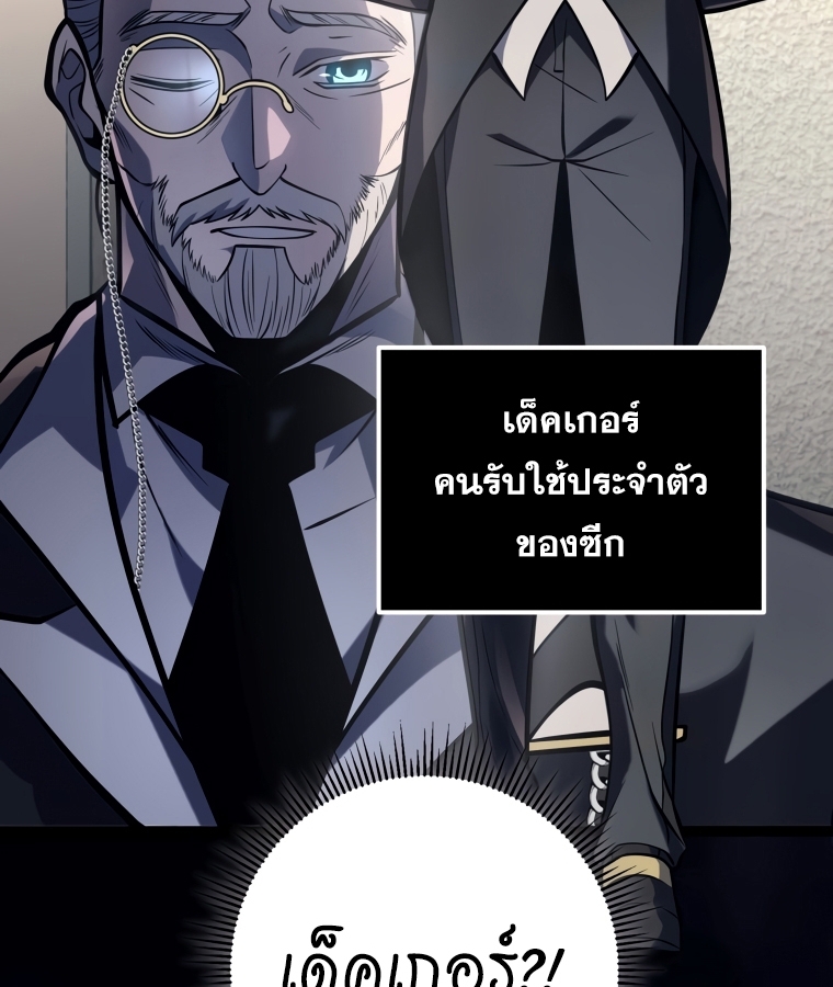 Page 204