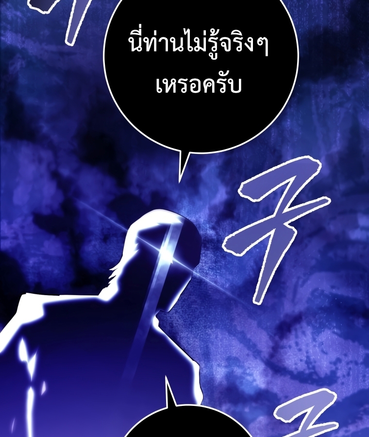 Page 208