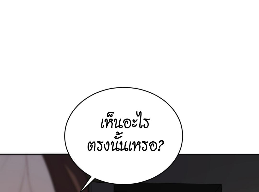 Page 204