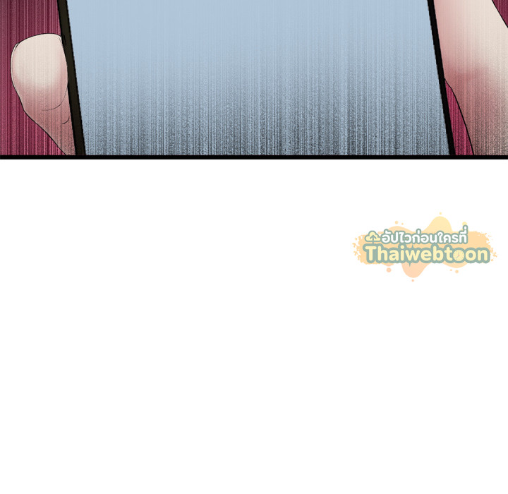 Page 203