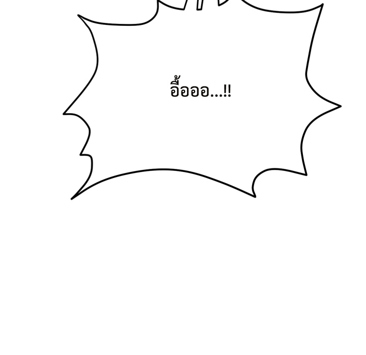 Page 206