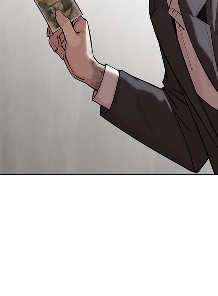 Page 193
