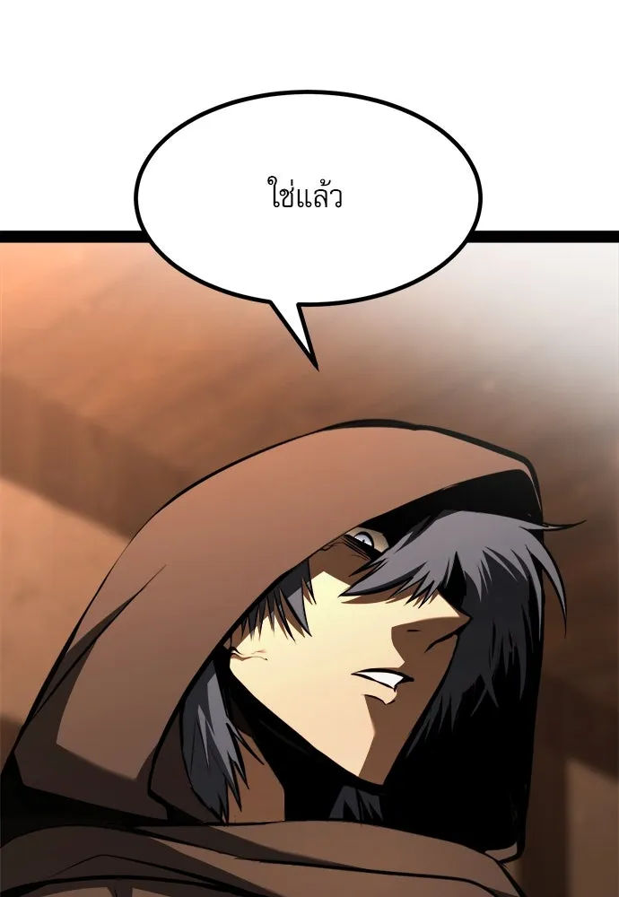Page 206