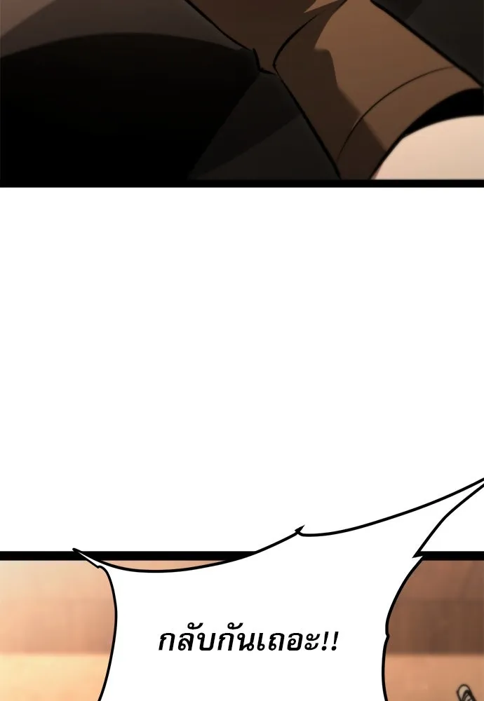 Page 209