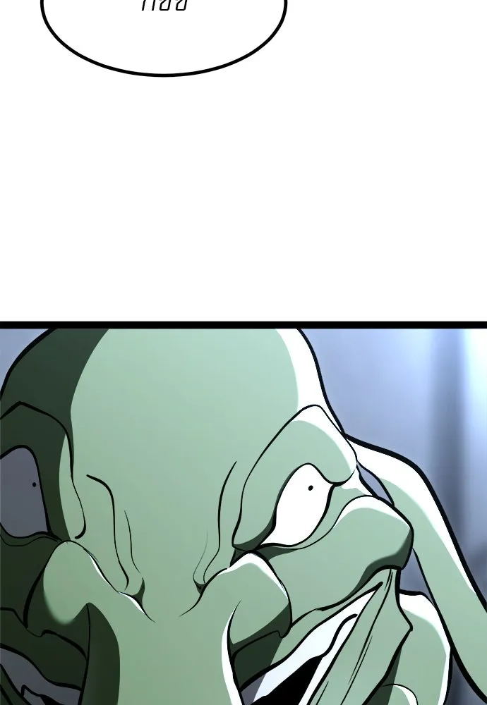 Page 218