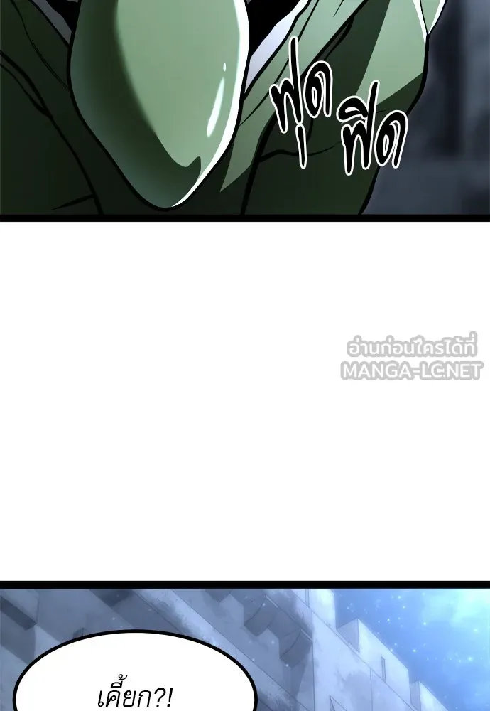 Page 219