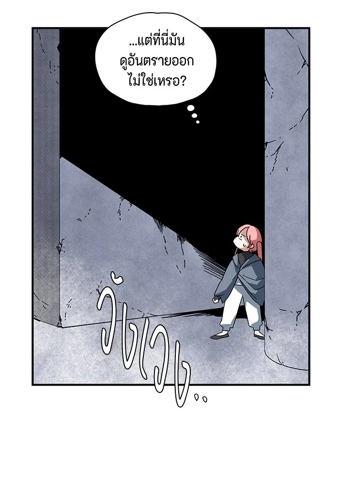 Page 208