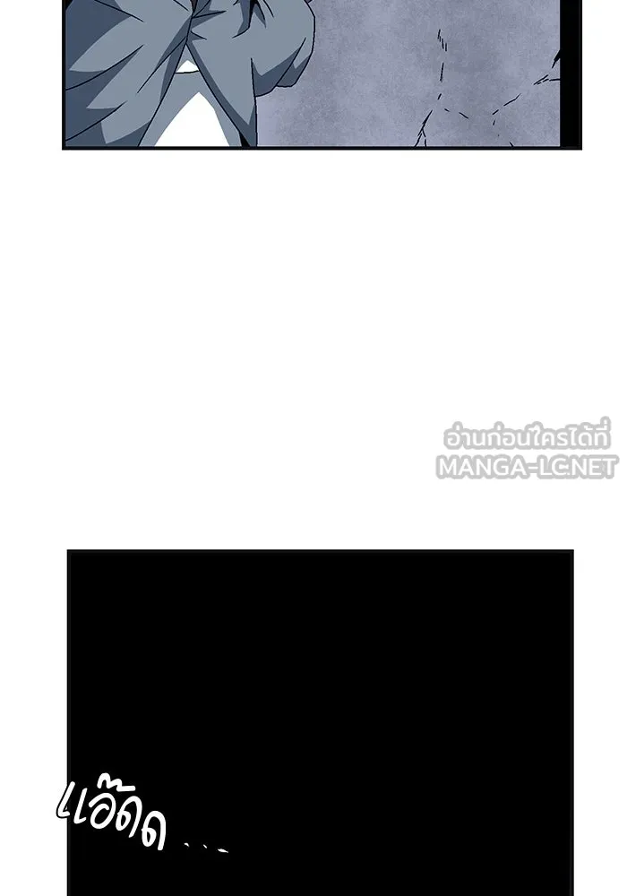 Page 210