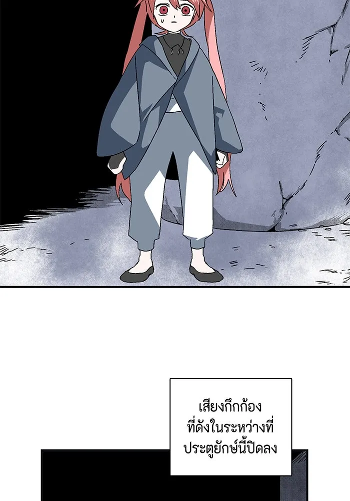 Page 214