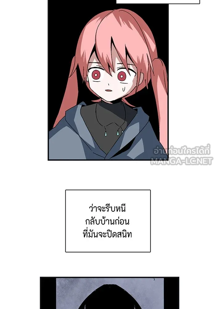 Page 216
