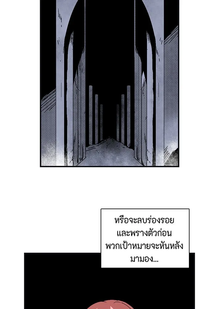Page 217