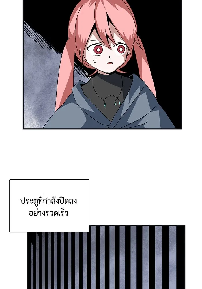 Page 218