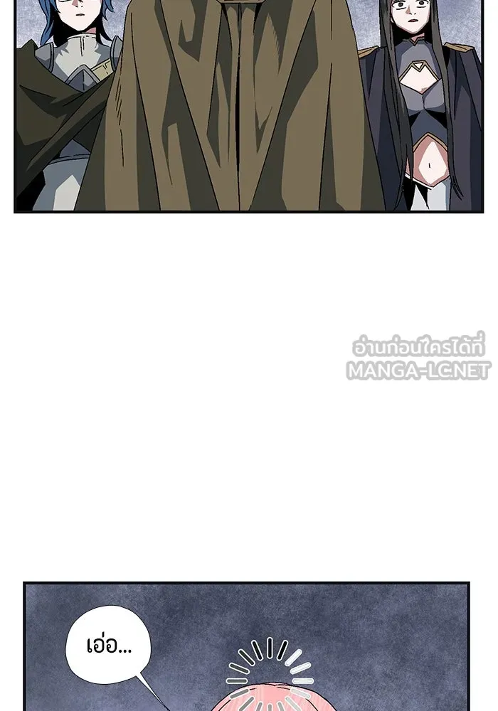 Page 228