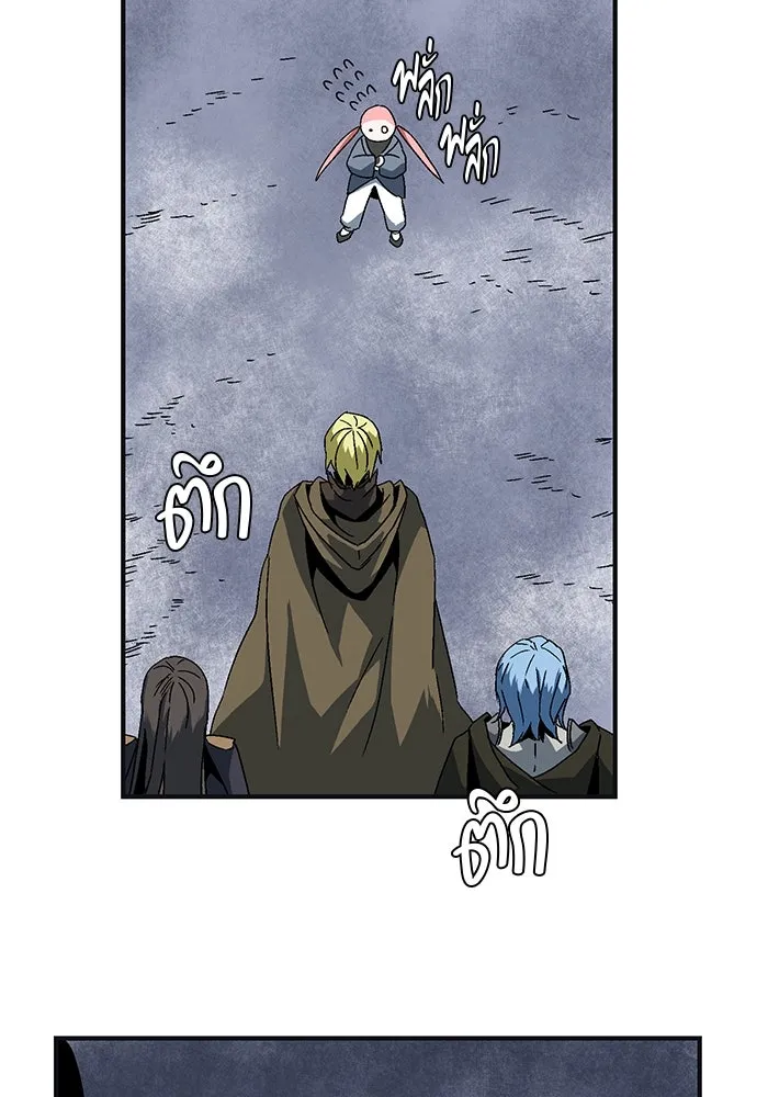 Page 230