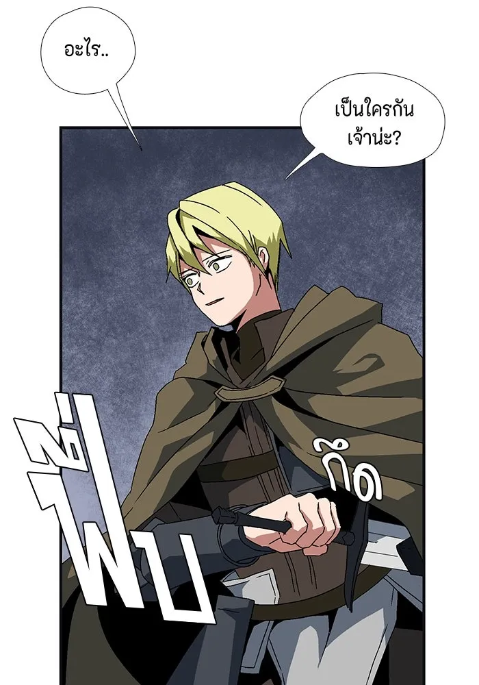 Page 232