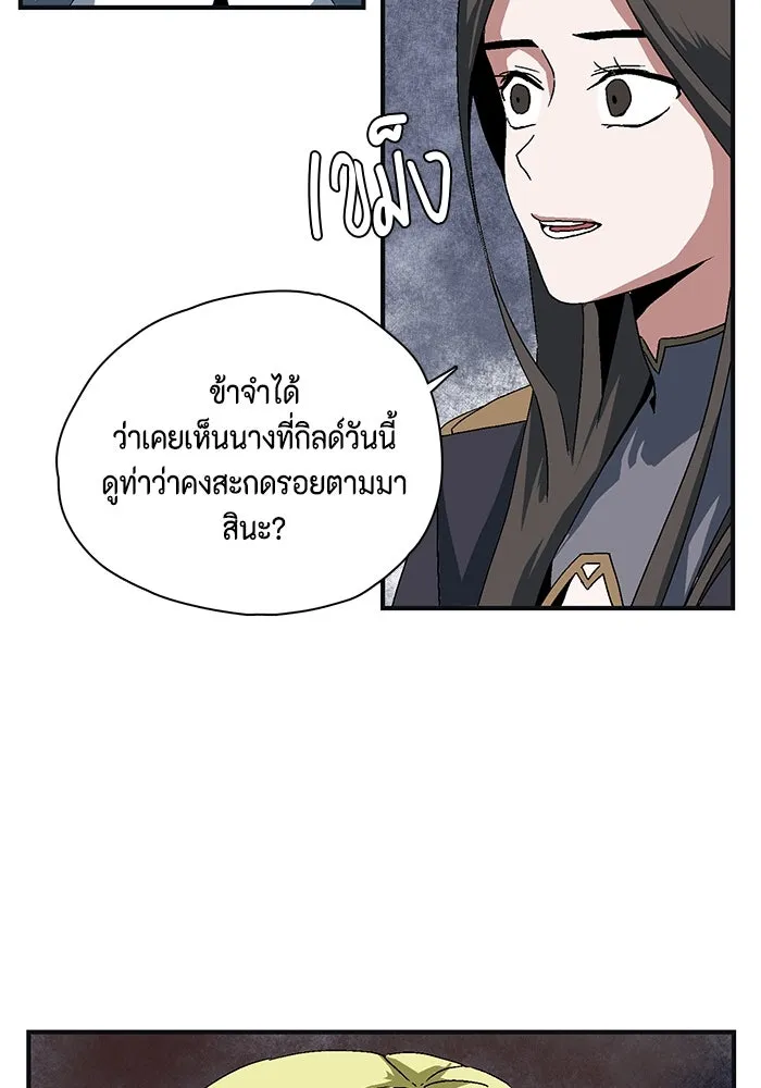 Page 235