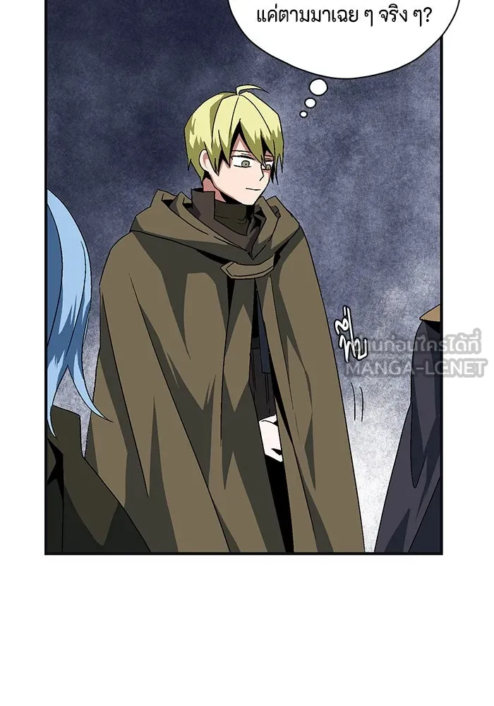 Page 240