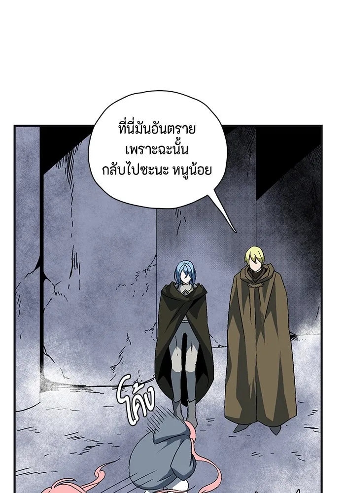 Page 241