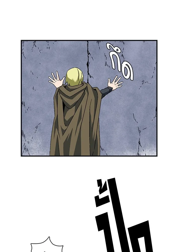 Page 247