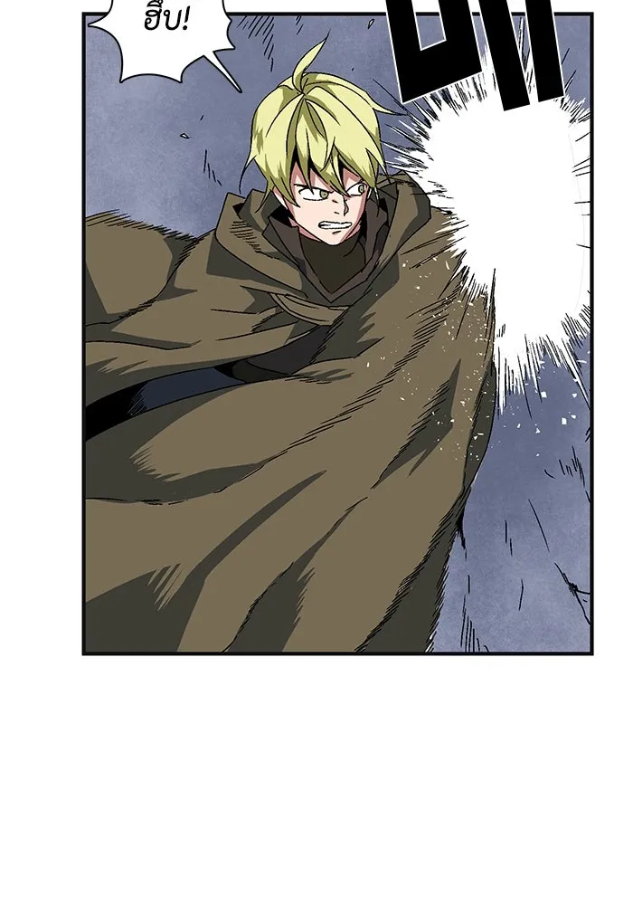 Page 248