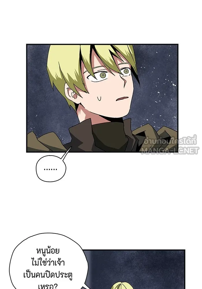 Page 249
