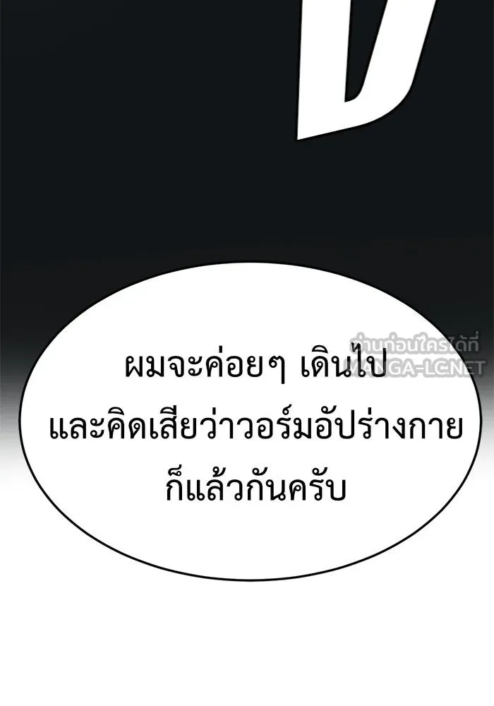 Page 225