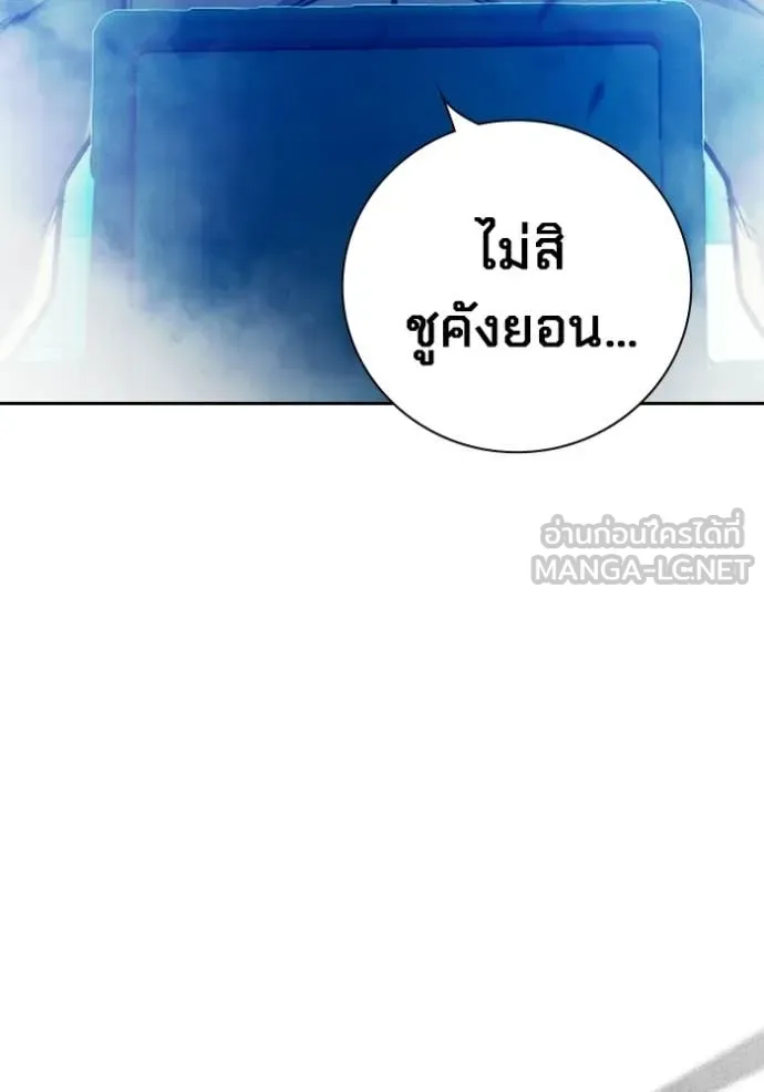 Page 229