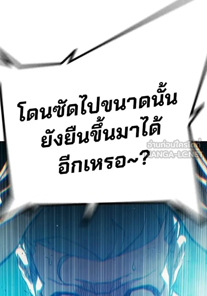 Page 230
