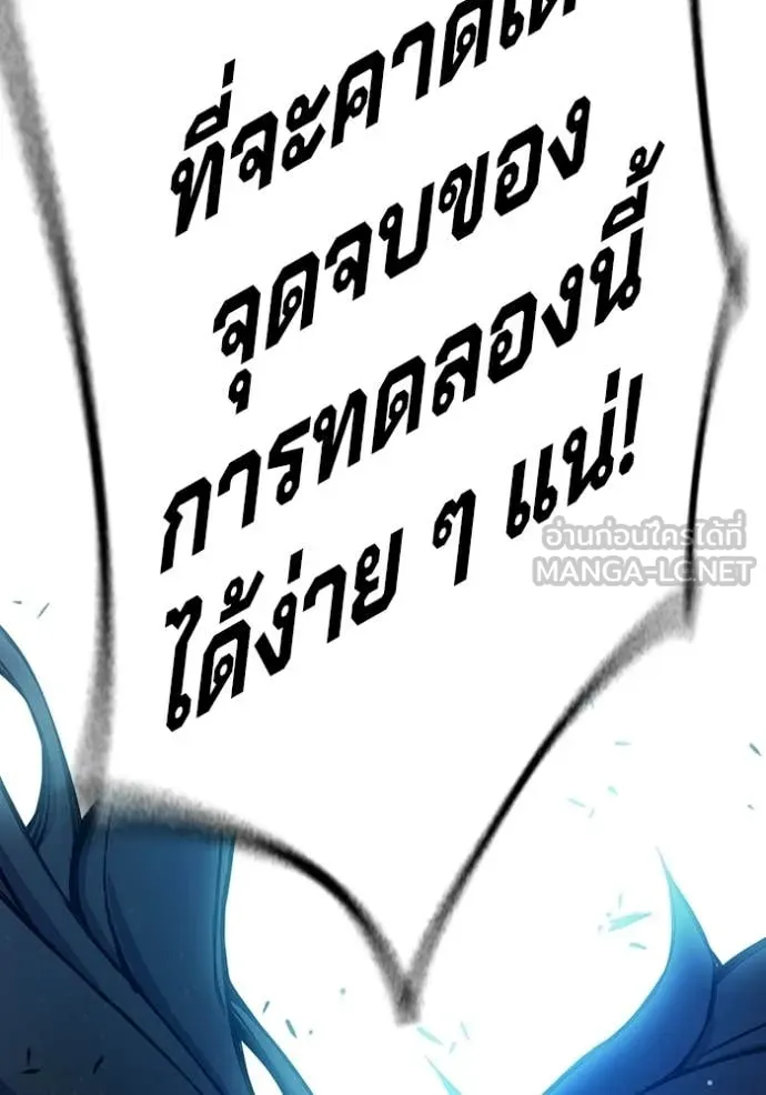 Page 240