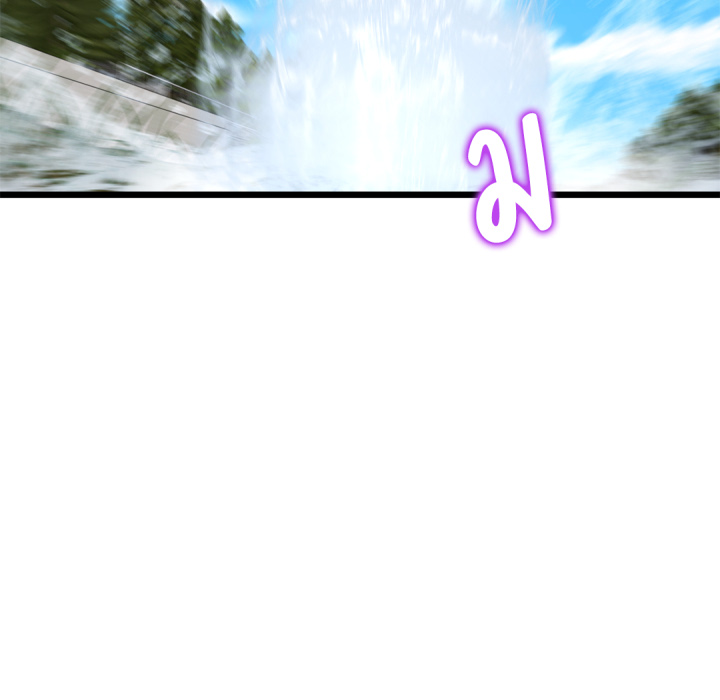 Page 202