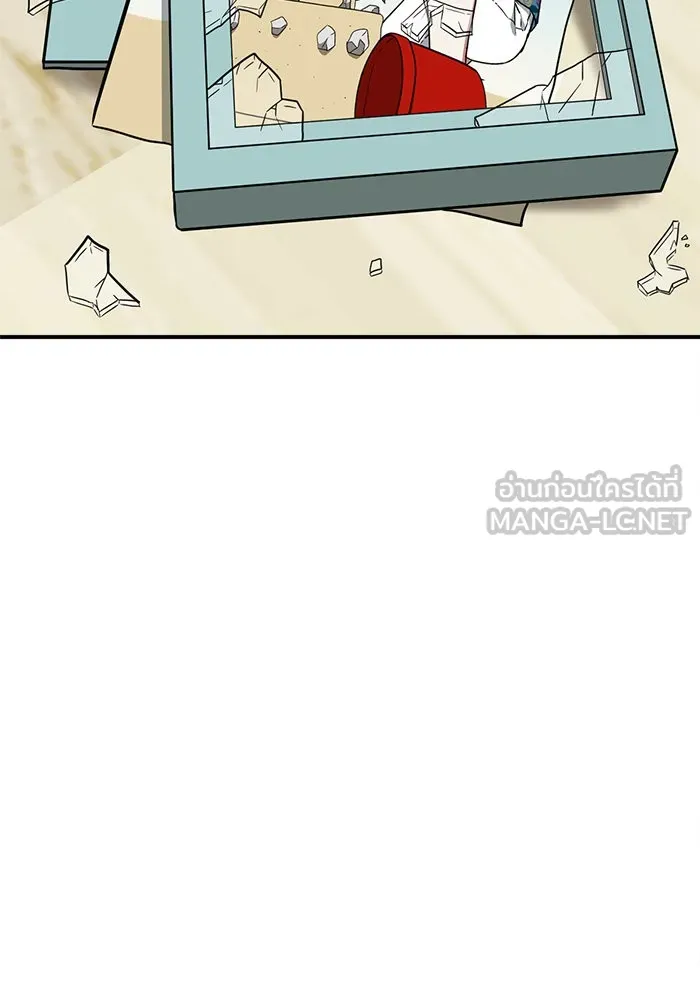 Page 210